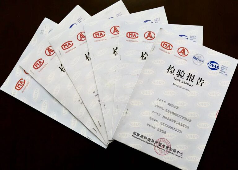 National Quality Inspection & Testing Center for Abrasives