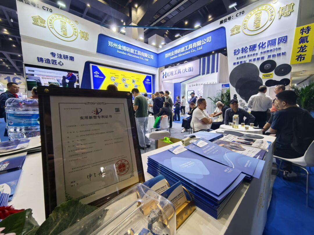 Jumbo Abrasives Patent