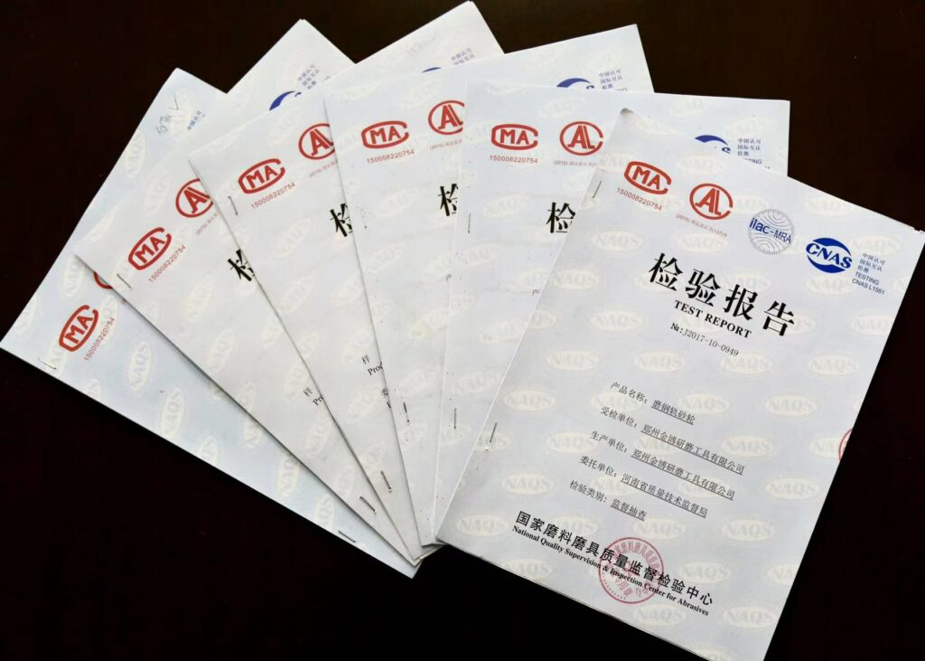 National Quality Inspection & Testing Center for Abrasives