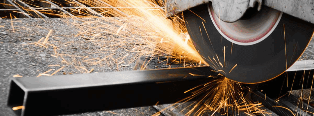 Режущий диск